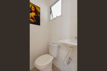 Casa de condomínio à venda com 86m², 2 quartos e 2 vagas Casa de condomínio à venda com 86m², 2 quartos e 2 vagasBanheiro 1