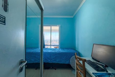 Apartamento à venda com 81m², 3 quartos e 2 vagas Apartamento à venda com 81m², 3 quartos e 2 vagasQuarto 1