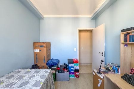 Apartamento à venda com 81m², 3 quartos e 2 vagas Apartamento à venda com 81m², 3 quartos e 2 vagasQuarto 2