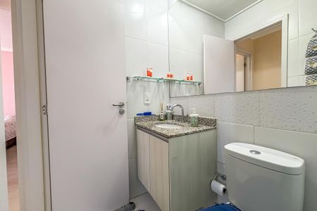 Apartamento à venda com 81m², 3 quartos e 2 vagas Apartamento à venda com 81m², 3 quartos e 2 vagasBanheiro Social