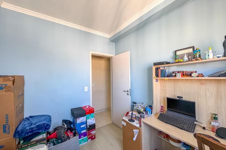 Apartamento à venda com 81m², 3 quartos e 2 vagas Apartamento à venda com 81m², 3 quartos e 2 vagasQuarto 2