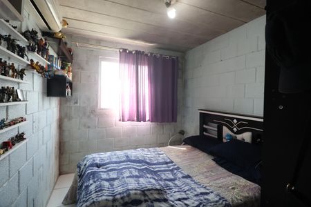 Apartamento à venda com 42m², 2 quartos e 1 vagaQuarto 1