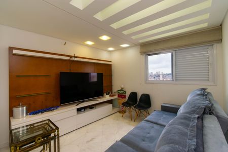 Apartamento à venda com 420m², 4 quartos e 6 vagasSala de TV