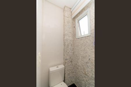 Apartamento à venda com 420m², 4 quartos e 6 vagasLavabo de Serviço