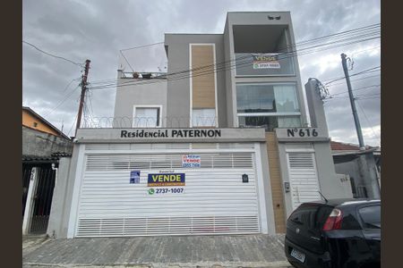 Apartamento à venda com 31m², 1 quarto e sem vaga Apartamento à venda com 31m², 1 quarto e sem vagaFachada