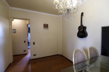 Apartamento à venda com 93m², 3 quartos e 2 vagas Apartamento à venda com 93m², 3 quartos e 2 vagasSala