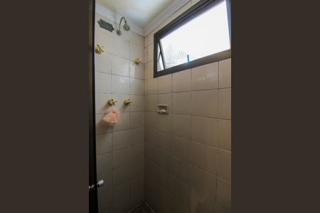 Apartamento à venda com 93m², 3 quartos e 2 vagas Apartamento à venda com 93m², 3 quartos e 2 vagasBanheiro