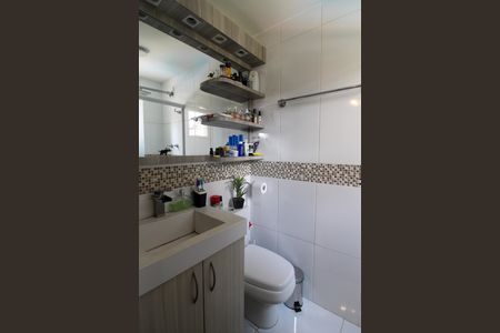 Apartamento à venda com 93m², 3 quartos e 2 vagas Apartamento à venda com 93m², 3 quartos e 2 vagasBanheiro da Suíte