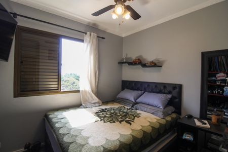 Apartamento à venda com 93m², 3 quartos e 2 vagas Apartamento à venda com 93m², 3 quartos e 2 vagasQuarto 1