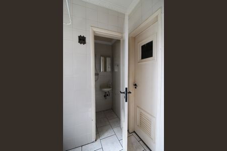 Apartamento à venda com 93m², 3 quartos e 2 vagas Apartamento à venda com 93m², 3 quartos e 2 vagasÁrea de Serviço