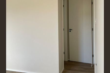 Apartamento à venda com 50m², 2 quartos e 1 vaga Apartamento à venda com 50m², 2 quartos e 1 vagaQuarto 1