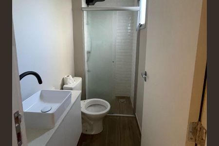 Apartamento à venda com 50m², 2 quartos e 1 vaga Apartamento à venda com 50m², 2 quartos e 1 vagaBanheiro