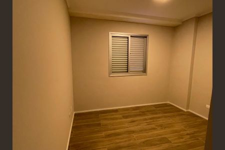 Apartamento à venda com 50m², 2 quartos e 1 vaga Apartamento à venda com 50m², 2 quartos e 1 vagaQuarto 1