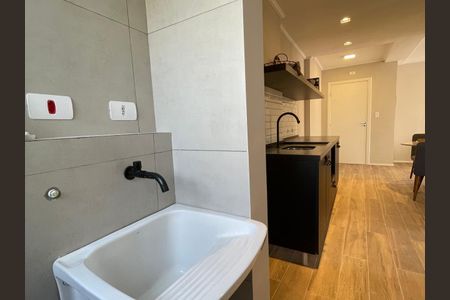 Apartamento à venda com 50m², 2 quartos e 1 vaga Apartamento à venda com 50m², 2 quartos e 1 vagaLavanderia