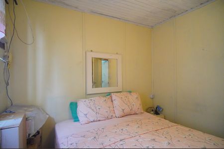 Casa à venda com 86m², 3 quartos e 4 vagasQuarto 1