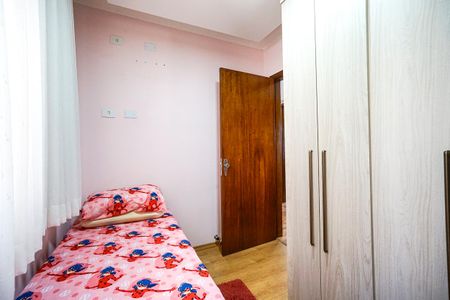 Casa à venda com 170m², 3 quartos e 2 vagas Casa à venda com 170m², 3 quartos e 2 vagasQuarto