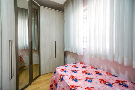 Casa à venda com 170m², 3 quartos e 2 vagas Casa à venda com 170m², 3 quartos e 2 vagasQuarto