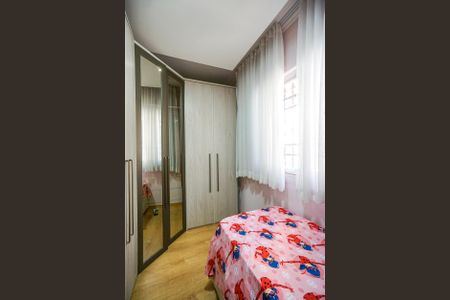 Casa à venda com 170m², 3 quartos e 2 vagas Casa à venda com 170m², 3 quartos e 2 vagasQuarto