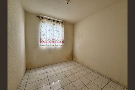 Apartamento à venda com 49m², 2 quartos e 1 vaga Apartamento à venda com 49m², 2 quartos e 1 vagaQuarto 1