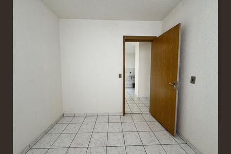 Apartamento à venda com 49m², 2 quartos e 1 vaga Apartamento à venda com 49m², 2 quartos e 1 vagaQuarto 2