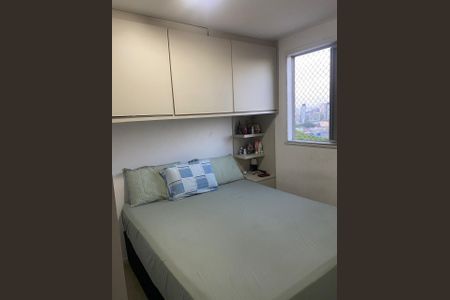 Apartamento à venda com 60m², 2 quartos e 1 vaga Apartamento à venda com 60m², 2 quartos e 1 vagaFoto 13