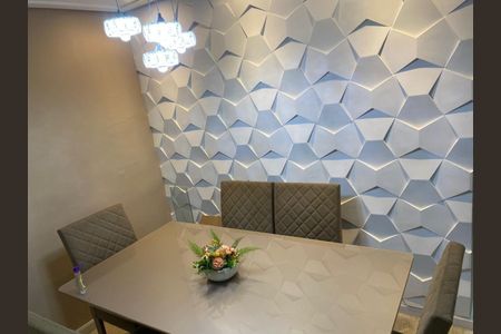 Apartamento à venda com 60m², 2 quartos e 1 vaga Apartamento à venda com 60m², 2 quartos e 1 vagaFoto 07