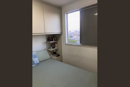 Apartamento à venda com 60m², 2 quartos e 1 vaga Apartamento à venda com 60m², 2 quartos e 1 vagaFoto 14