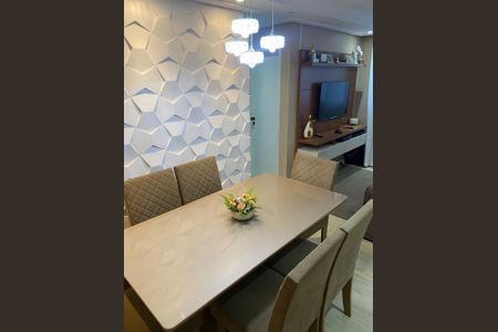 Apartamento à venda com 60m², 2 quartos e 1 vaga Apartamento à venda com 60m², 2 quartos e 1 vagaFoto 05