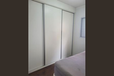 Casa à venda com 142m², 3 quartos e 2 vagas