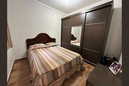 Casa à venda com 237m², 3 quartos e 4 vagas