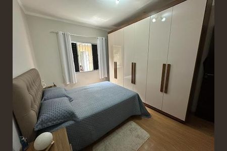 Casa à venda com 237m², 3 quartos e 4 vagas