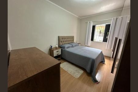 Casa à venda com 237m², 3 quartos e 4 vagas