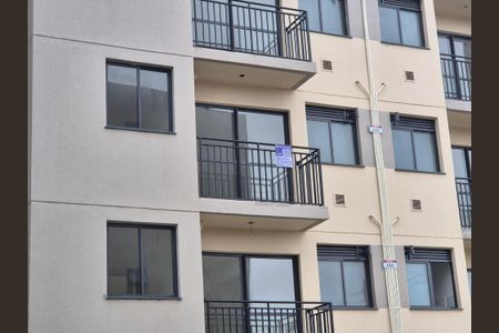 Apartamento à venda com 50m², 2 quartos e 1 vaga Apartamento à venda com 50m², 2 quartos e 1 vagaPlaca