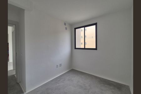Apartamento à venda com 50m², 2 quartos e 1 vaga Apartamento à venda com 50m², 2 quartos e 1 vagaQuarto 2