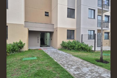Apartamento à venda com 50m², 2 quartos e 1 vaga Apartamento à venda com 50m², 2 quartos e 1 vagaEntrada