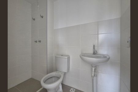 Apartamento à venda com 50m², 2 quartos e 1 vaga Apartamento à venda com 50m², 2 quartos e 1 vagaBanheiro social