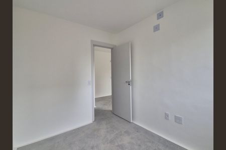 Apartamento à venda com 50m², 2 quartos e 1 vaga Apartamento à venda com 50m², 2 quartos e 1 vagaQuarto 1