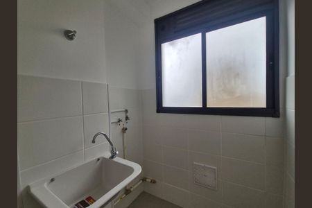 Apartamento à venda com 50m², 2 quartos e 1 vaga Apartamento à venda com 50m², 2 quartos e 1 vagaÁrea de serviço