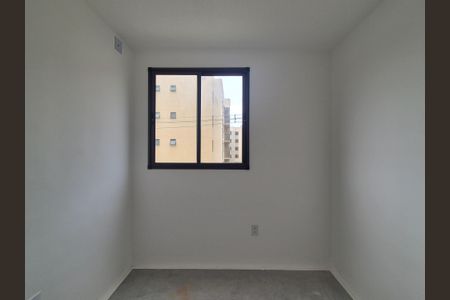 Apartamento à venda com 50m², 2 quartos e 1 vaga Apartamento à venda com 50m², 2 quartos e 1 vagaQuarto 1