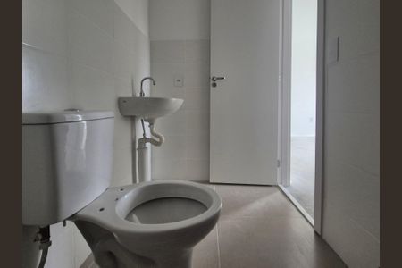 Apartamento à venda com 50m², 2 quartos e 1 vaga Apartamento à venda com 50m², 2 quartos e 1 vagaBanheiro social