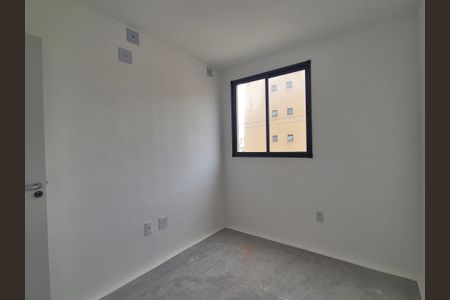 Apartamento à venda com 50m², 2 quartos e 1 vaga Apartamento à venda com 50m², 2 quartos e 1 vagaQuarto 1