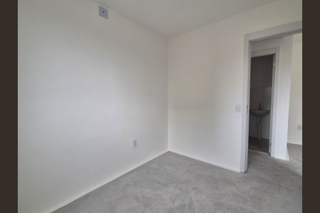 Apartamento à venda com 50m², 2 quartos e 1 vaga Apartamento à venda com 50m², 2 quartos e 1 vagaQuarto 1