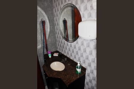 Casa à venda com 132m², 3 quartos e 5 vagas Casa à venda com 132m², 3 quartos e 5 vagasDetalhe - Lavabo