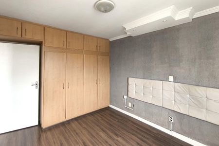 Apartamento à venda com 98m², 3 quartos e 1 vagaQuarto 1