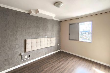 Apartamento à venda com 98m², 3 quartos e 1 vagaQuarto 1