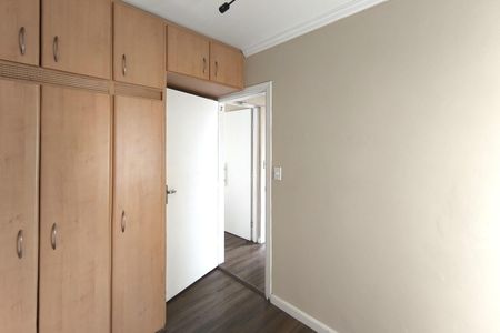 Apartamento à venda com 98m², 3 quartos e 1 vagaQuarto 2