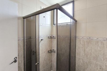 Apartamento à venda com 98m², 3 quartos e 1 vagaBanheiro Social