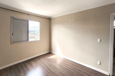 Apartamento à venda com 98m², 3 quartos e 1 vagaQuarto 1