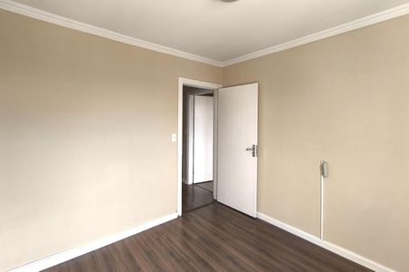 Apartamento à venda com 98m², 3 quartos e 1 vagaQuarto 3