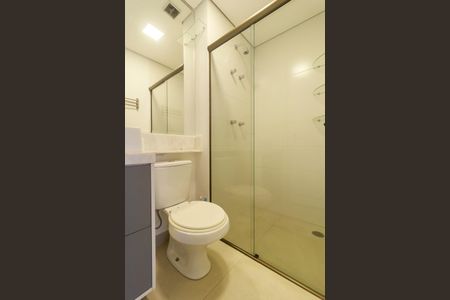Apartamento para alugar com 43m², 1 quarto e 1 vaga Apartamento para alugar com 43m², 1 quarto e 1 vagaBanheiro da Suíte